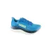 HOKA Clifton 11 Ανδρικά Αθλητικά Παπούτσια Running Μπλε