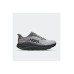 HOKA Clifton 11 Ανδρικά Αθλητικά Παπούτσια Running Galactic Grey - Stardust