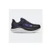 HOKA Skyward X Ανδρικά Αθλητικά Παπούτσια Running Μαύρο