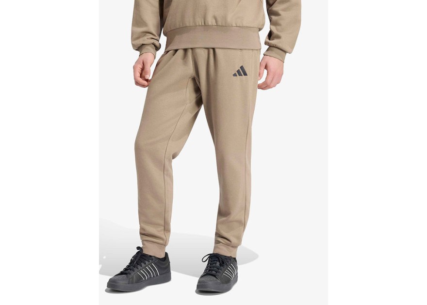 Adidas Essentials Παντελόνι Φόρμας Μπεζ