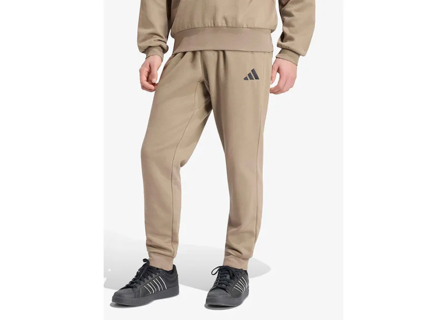 Adidas Essentials Παντελόνι Φόρμας Μπεζ