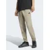 Adidas Feelcozy Παντελόνι Φόρμας με Λάστιχο Μπεζ
