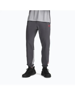  Under Armour Men's training trousers