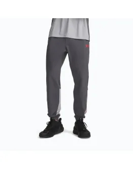  Under Armour Men's training trousers