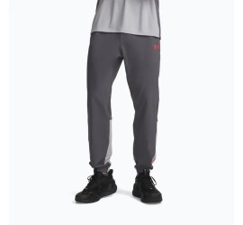  Under Armour Men's training trousers