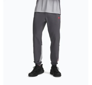  Under Armour Men's training trousers