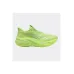 PUMA Magmax Nitro 2 Ανδρικά Αθλητικά Παπούτσια Running Κίτρινο