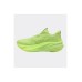 PUMA Magmax Nitro 2 Ανδρικά Αθλητικά Παπούτσια Running Κίτρινο