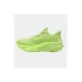 PUMA Magmax Nitro 2 Ανδρικά Αθλητικά Παπούτσια Running Κίτρινο
