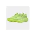 PUMA Magmax Nitro 2 Ανδρικά Αθλητικά Παπούτσια Running Κίτρινο
