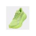 PUMA Magmax Nitro 2 Ανδρικά Αθλητικά Παπούτσια Running Κίτρινο