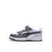 PUMA Rebound Slam Παιδικά Sneakers Λευκά