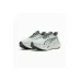 PUMA Magmax Nitro 2 Ανδρικά Αθλητικά Παπούτσια Running Τιρκουάζ