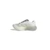 Adidas Adizero Evo Sl Γυναικεία Αθλητικά Παπούτσια Running Λευκά