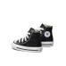 Converse Chuck Taylor All Star Παιδικά Sneakers High Μαύρα