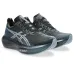ASICS Megablast Ανδρικά Αθλητικά Παπούτσια Running ...