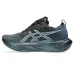 ASICS Megablast Ανδρικά Αθλητικά Παπούτσια Running ...