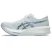 ASICS Sonicblast Ανδρικά Αθλητικά Παπούτσια Running Blu