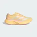 Adidas Adizero EVO SL Woven LIGHTSTRIKEPRO Running Shoes