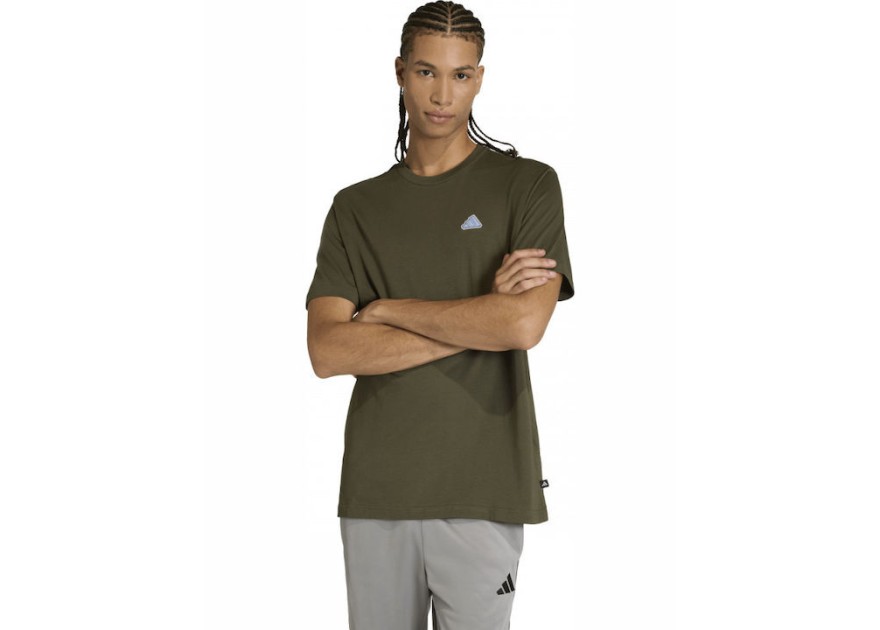 Adidas T-shirt Χακί