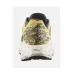 Salomon Aero Glide 4 GRVL  Γυναικεία Αθλητικά Παπούτσια Running Beach Ball