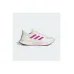 Adidas Ultrarun 5 Γυναικεία Αθλητικά Παπούτσια Running Off White / Purple Burst