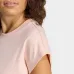 Adidas Γυναικείο Αθλητικό T-shirt Μπεζ
