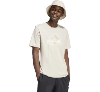 Adidas T-shirt Μπεζ