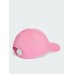 adidas Παιδικό Καπέλο Jockey Υφασμάτινο Ροζ