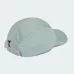 Adidas Running Mesh 4 Panel Cap Climacool
