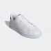 Adidas Advantage Shoes 