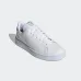 Adidas Advantage Shoes 