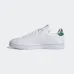 Adidas Advantage Shoes 