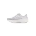 Under Armour Infinite Elite Ανδρικά Αθλητικά Παπούτσια Running Λευκά