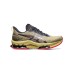 ASICS Kinsei Blast LE 2 Ανδρικά Αθλητικά Παπούτσια Running Κίτρινα