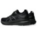 ASICS Gel-Kayano 31 Ανδρικά Αθλητικά Παπούτσια Running
