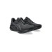 ASICS Versablast 4 Ανδρικά Αθλητικά Παπούτσια Running Blk