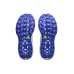 Asics Trabuco Max 4 Ανδρικά Αθλητικά Παπούτσια Running Μωβ