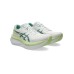 ASICS Magic Speed 4 Γυναικεία Αθλητικά Παπούτσια Running Wht