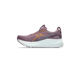 Asics Gel-kayano 32 Γυναικεία Αθλητικά Παπούτσια Running Prl
