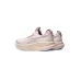 Asics Gel-Nimbus 28 Γυναικεία Αθλητικά Παπούτσια Running Pearl Pink/Morganite
