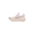 Asics Gel-Nimbus 28 Γυναικεία Αθλητικά Παπούτσια Running Pearl Pink/Morganite