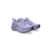 Asics Novablast 5 Γυναικεία Αθλητικά Παπούτσια Training Μωβ