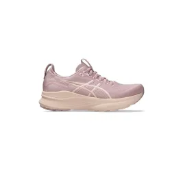 Asics Gel-kayano 32 Γυναικεία Αθλητικά Παπούτσια Training Ροζ