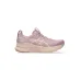 Asics Gel-kayano 32 Γυναικεία Αθλητικά Παπούτσια Training Ροζ