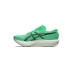 Asics Magic Speed 5 Αθλητικά Παπούτσια Running Πράσινο
