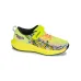 ASICS Pre-noosa TRI 16 PS  Παιδικά Αθλητικά Παπούτσια Running Κίτρινα