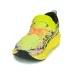 ASICS Pre-noosa TRI 16 PS  Παιδικά Αθλητικά Παπούτσια Running Κίτρινα