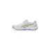 ASICS Gel-Rocket 12 Γυναικεία Παπούτσια Βόλεϊ σε Λευκό Χρώμα