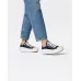 CONVERSE - Chuck Taylor All Star Move